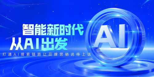 2026年5月新消息 南京高評價AI關鍵詞技術公司深度解析與信息技術咨詢服務全景