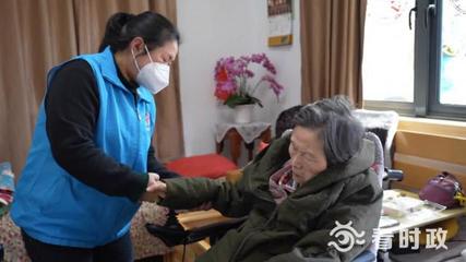 姑蘇區探索“家政進社區”模式，創新破解老年群體看護難題