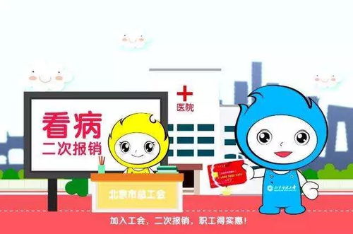 新規執行首日，看護服務迎來新篇章