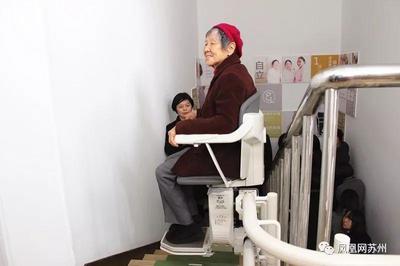 頤家樂園金獅苑啟用，失能老人日間照護開啟新篇章